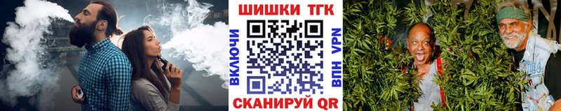 Купить закладку Неман Канабис  Псилоцибиновые грибы  Гашиш  МЕФ  APVP 