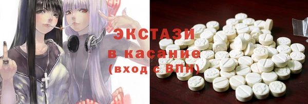 сатива Алексин