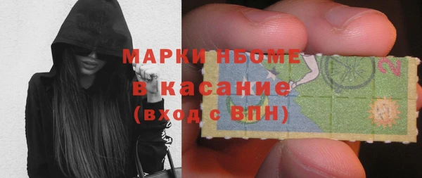 сатива Алексин