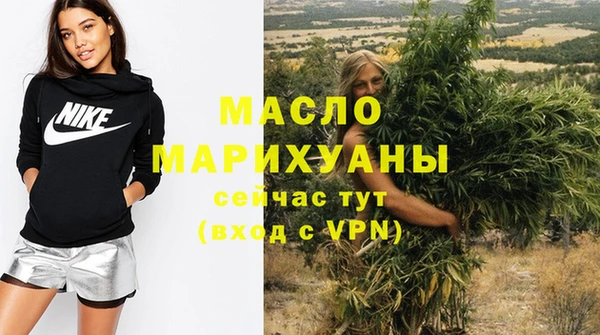 сатива Алексин