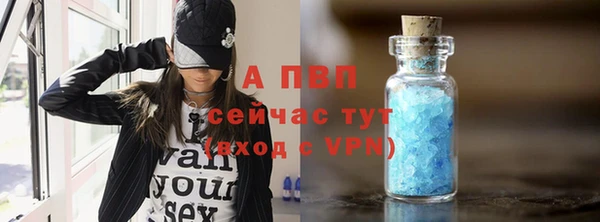 mdpv Пестово