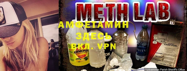 кокаин премиум Алексеевка