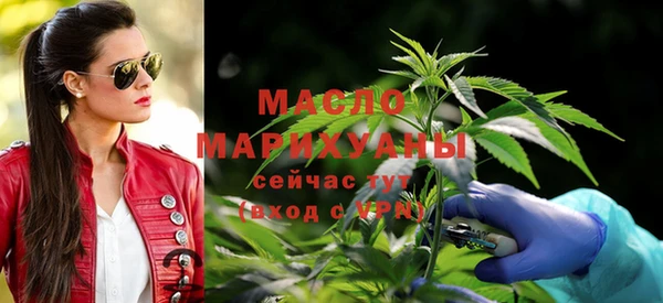 сатива Алексин