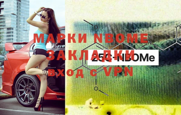 каннабис Пересвет