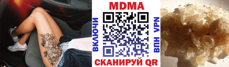 MDMA VHQ  Неман 