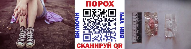 наркошоп  Неман  Первитин кристалл 