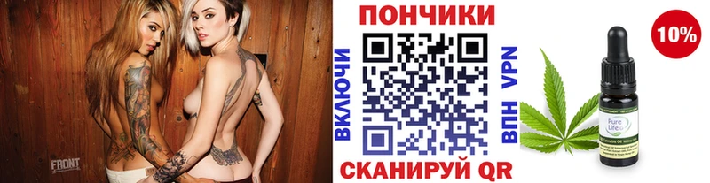 ссылка на мегу ТОР  Неман  Бошки марихуана OG Kush 